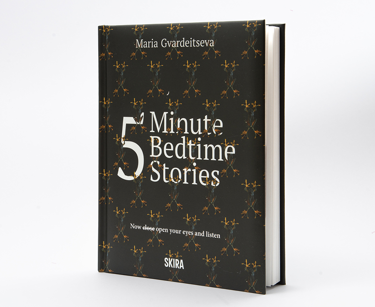 Book by Maria Gvardeitseva 5-Minute Bedtime Stories